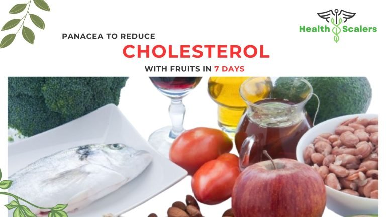 7 दिनों में फल से कोलेस्ट्रॉल कम करने का रामबाण इलाज Panacea to reduce cholesterol with fruits in 7 days