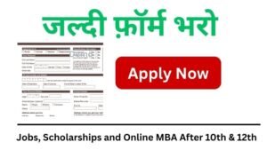 10th & 12th Pass Jobs and MBA Admission 2026 (1)