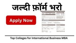 Top Colleges for International Business MBA 2026 – Best Universities in India & Abroad Top Colleges for International Business MBA